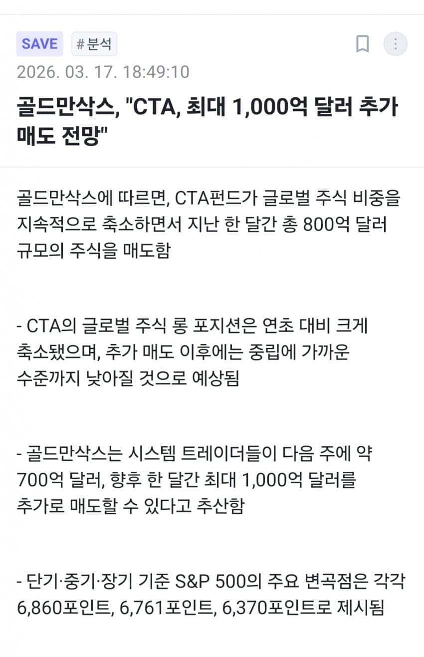 3ea9df25eec72beb3cef84e34682756a6b306d6fd2b1d40036ea6c9c8608dc2af22c065f2bdb6a32b00152c916c4466bf6