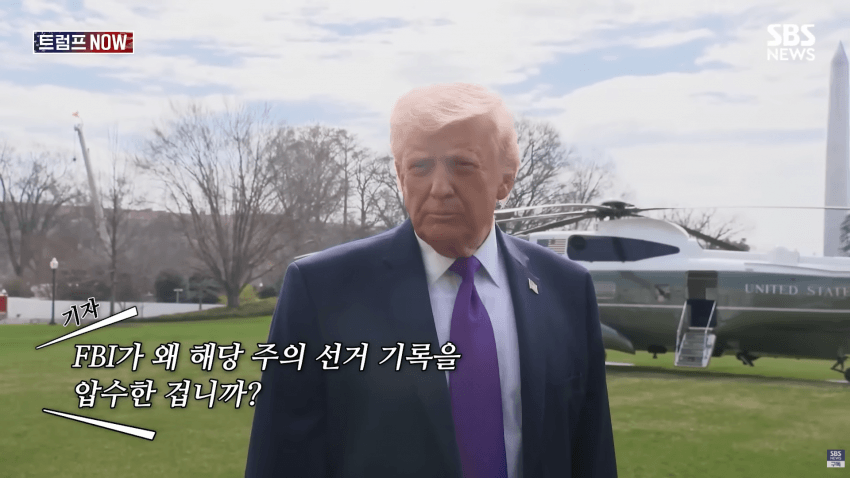 7fed8270a8826beb3fed96e74791776c7f92907f99bcdafacc9f69891820244dd3ee9cc8
