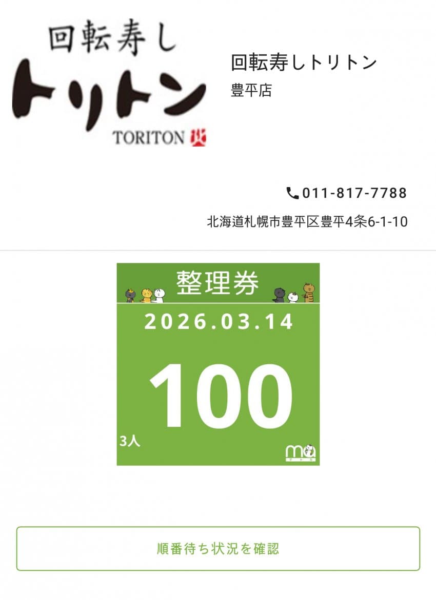 0c9e8104c7801ef423eb80ec409c7064f3cd1ee75ce6648c6785d8d3f279ea42ab8390d00a830f02de4d2e18fae3ae836f15959c