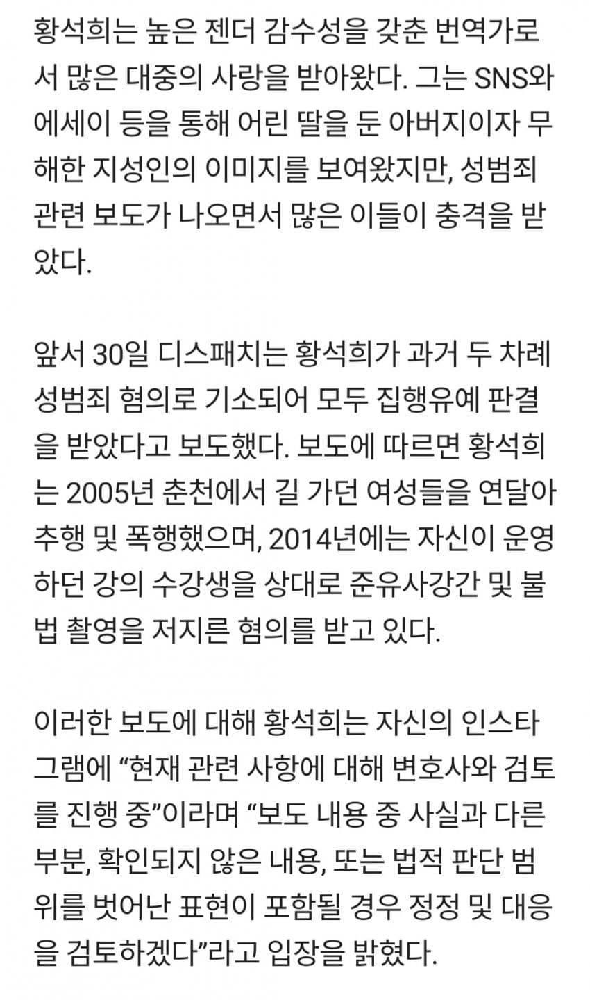 1ebec223e0dc2bae61abe9e74683726d37d7a6cbee7088a592a0612ad796ac095dcce1d28d8c97f2c947f9a5f22ce8e5