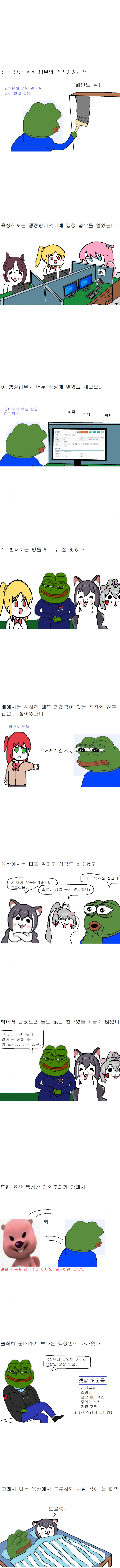0cec906ba559eb73e25d1a3ec5096475c481f879525775e674ea031e3dd2074e80d99c