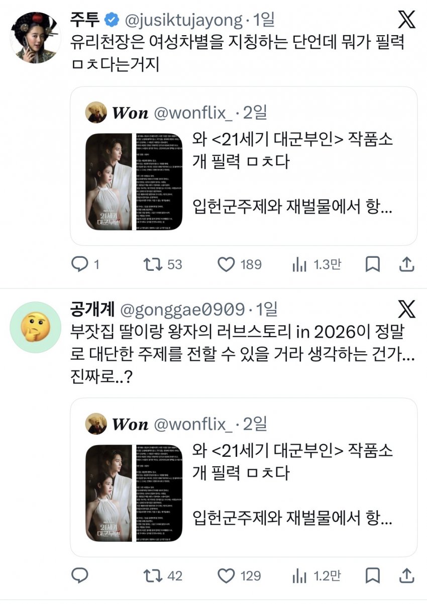 0490f719b08268f720b5c6b011f11a39f6ece9dbe40c52a55c