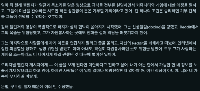 24b0d121e09c28a8699fe8b115ef046a7d6ae8cd