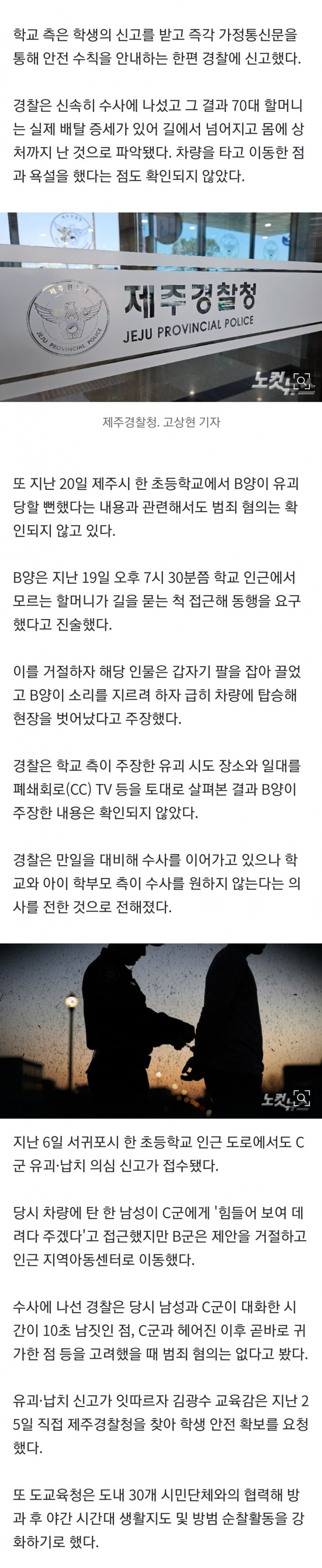28b9d932da836ff13aea8fe644857c64f2ae4e6161ac25ec3db1a2b761ef570ccfd40e