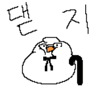 1 1