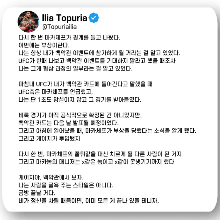 7cea8775b4846cf43ae998a518d604034503d0e6992c0f288d
