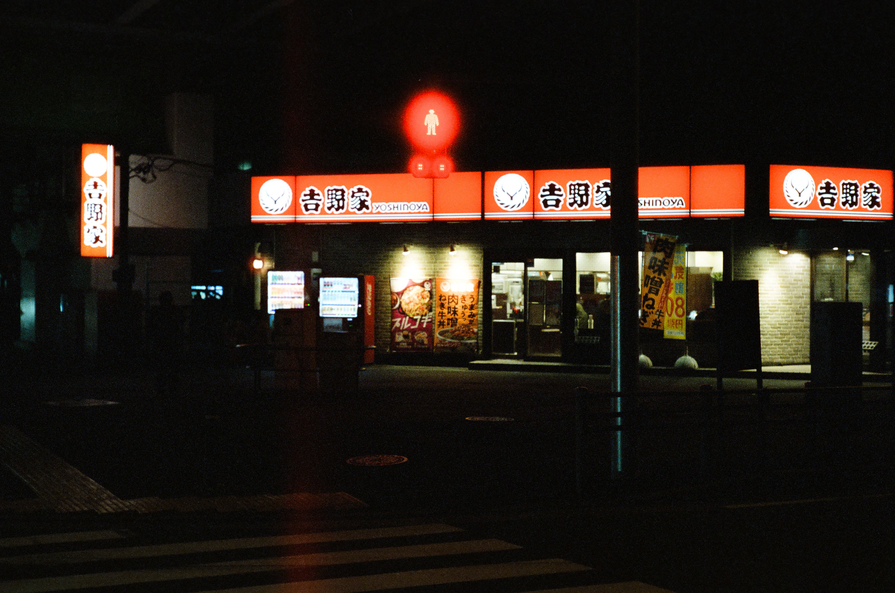 75ed8012a8806ae879bad4a536ef203ebe572b7b219443c69f