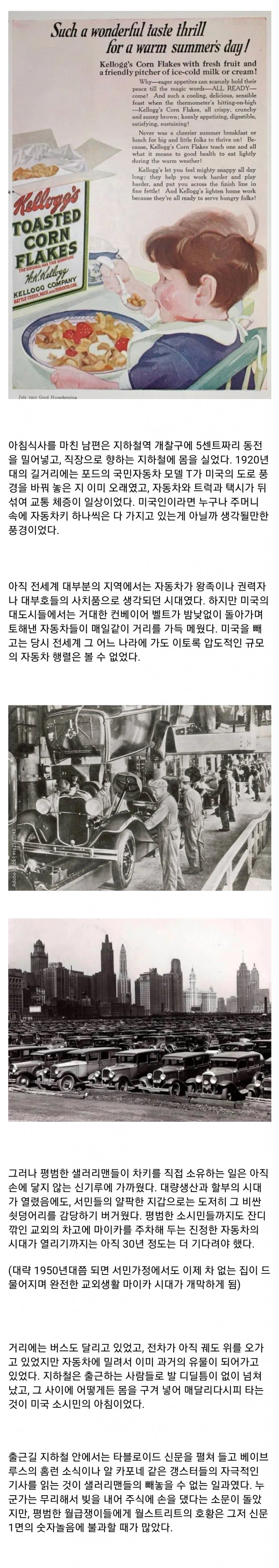 1ebec223e0dc2bae61abe9e74683726d37d5a4cbef738fa694a06127feb28636c64fc91b0c8b94a432a3ca9ccef9919cd774