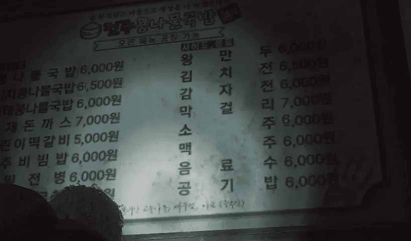 24b0d121e09c28a8699fe8b115ef046f5e4e989aad