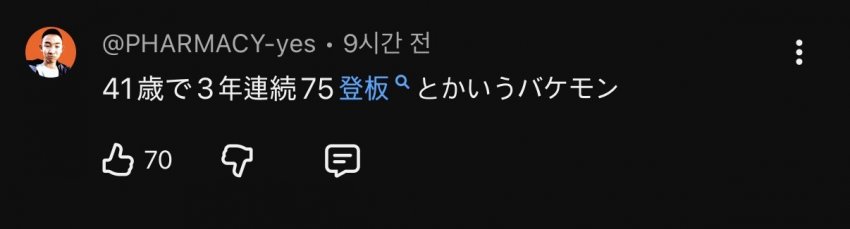 0490f719bd826df420b5c6b011f11a391fe37df48a2a311a