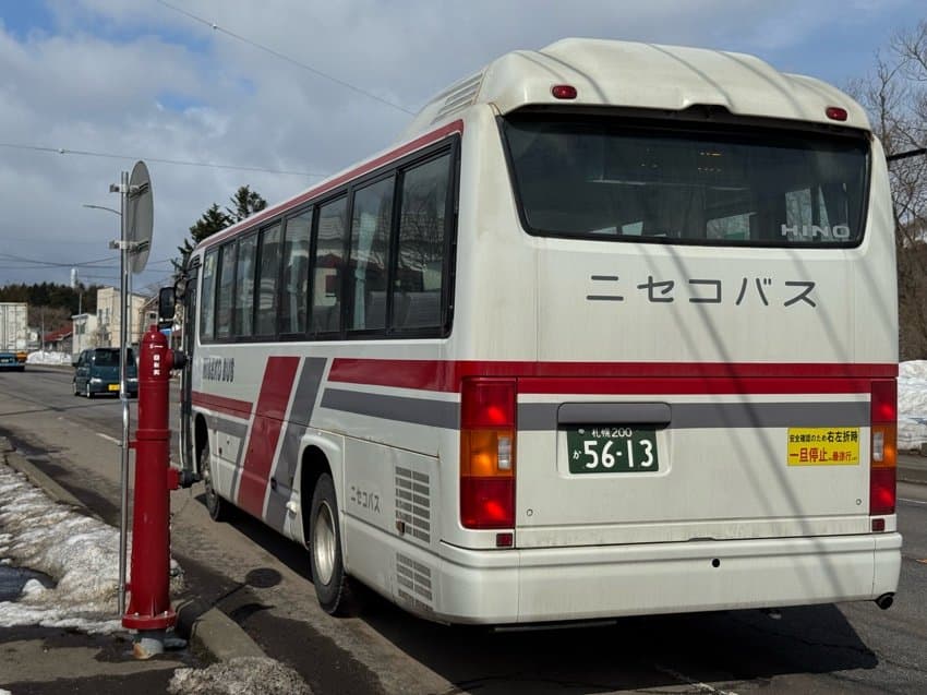 0fe88372c3816df523e982e6349c70196e4d7f3492f2055dbf31570c935e466a345fd086564b7c1e01a2c71d40981eddad6ccdac