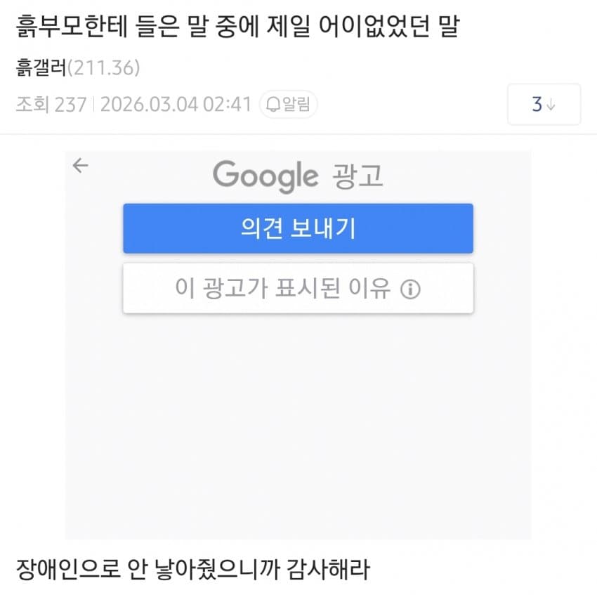 1ebec223e0dc2bae61abe9e74683726d37d4afcbee728ea292a6100ee6a7a905b01a4d7f89a43eb9804d