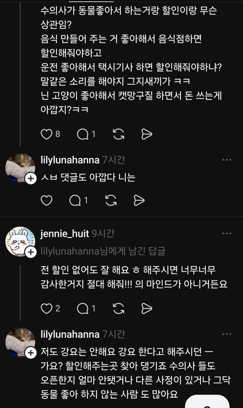 3fb8c32fffd711ab6fb8d38a40e2272ff9c5cd4551540d71b0be78f21e008e59b2c56b640ee947a05c87b1adf828e90828c3ccd35c10ab9380d9257ae2c92b