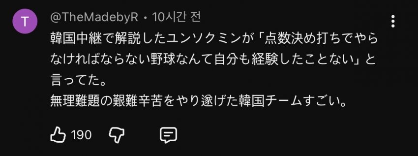 0490f719bd826df620b5c6b011f11a3939f4638f32137e5b