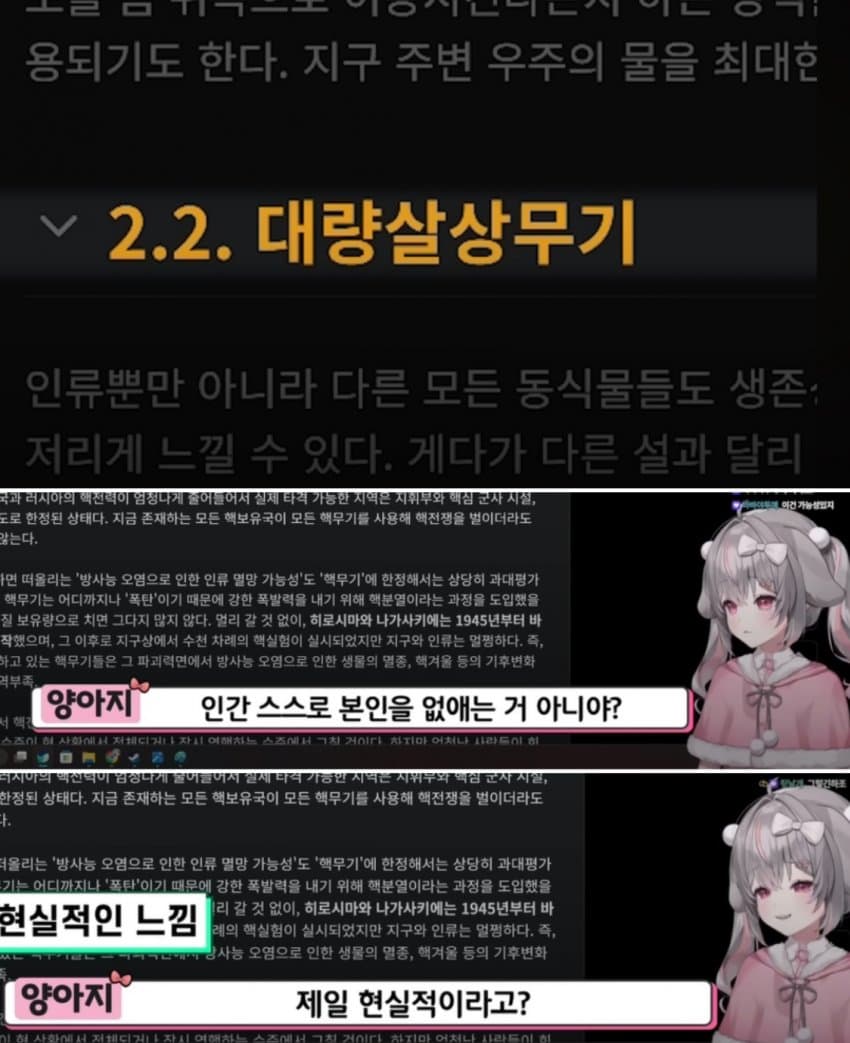 0fea8471c7f66df123eef3e2379c706b5da2dee170828d826e1a93fe0f5124fdb3814b6fa1b121f8cc8f6c9e8567c566e0b65f07