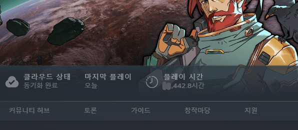 7ee98272b7806ae87eb1d19528d52703c9870b428ad09e