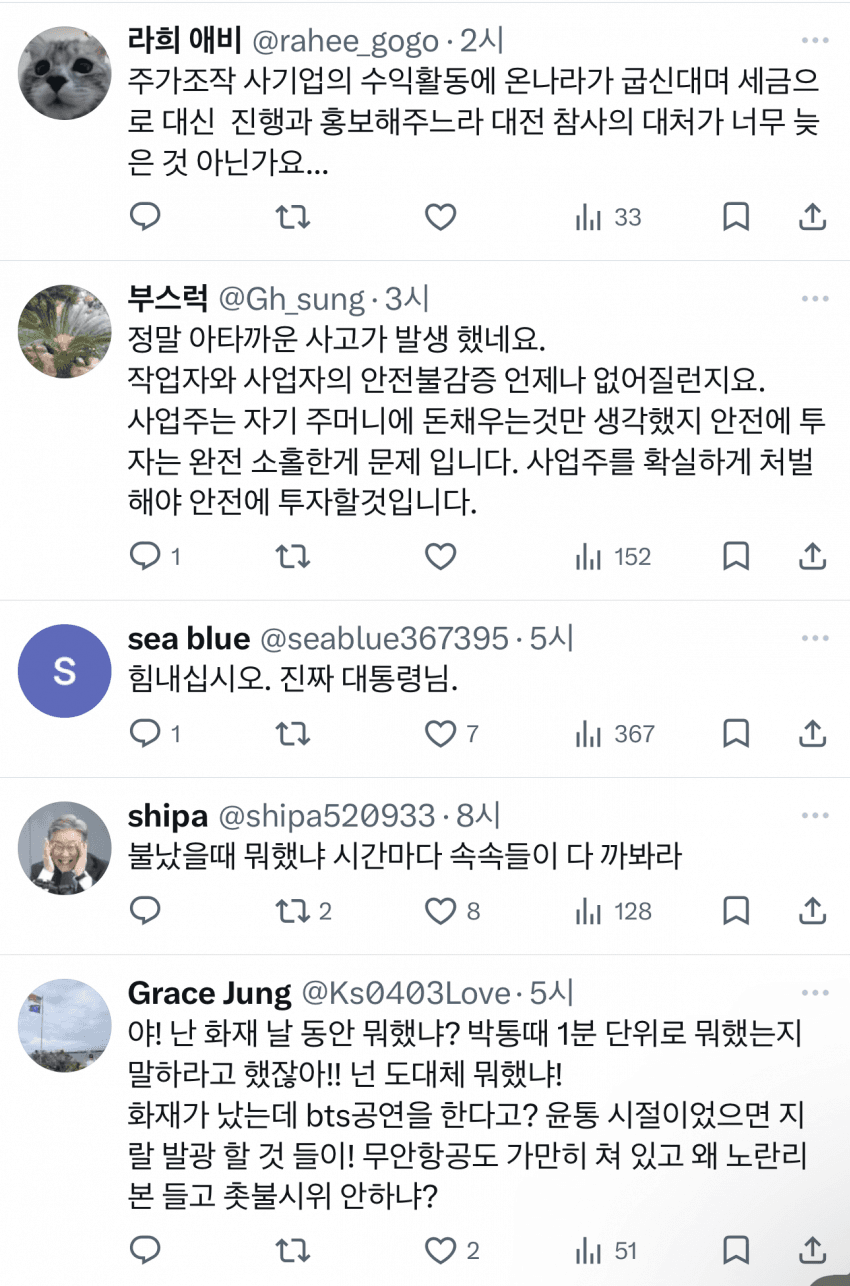 0490f719bc806ff620afd8b236ef203ede11d6d6b1f696f680