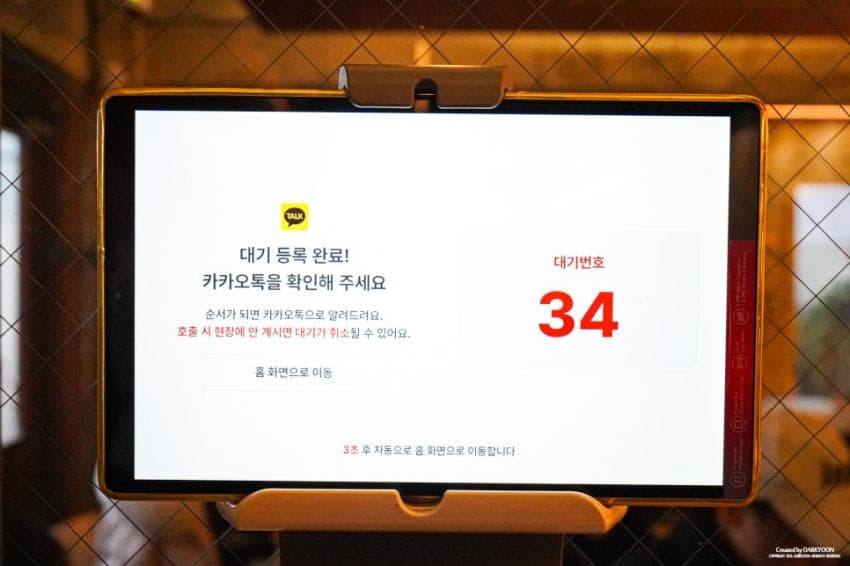 1e989d77b2d469a737ef80f84e81216d5e1ef9c509c7e101e095692af472b19273784a581538469a9cd27a87a8cf2a0efdd8056d25a7