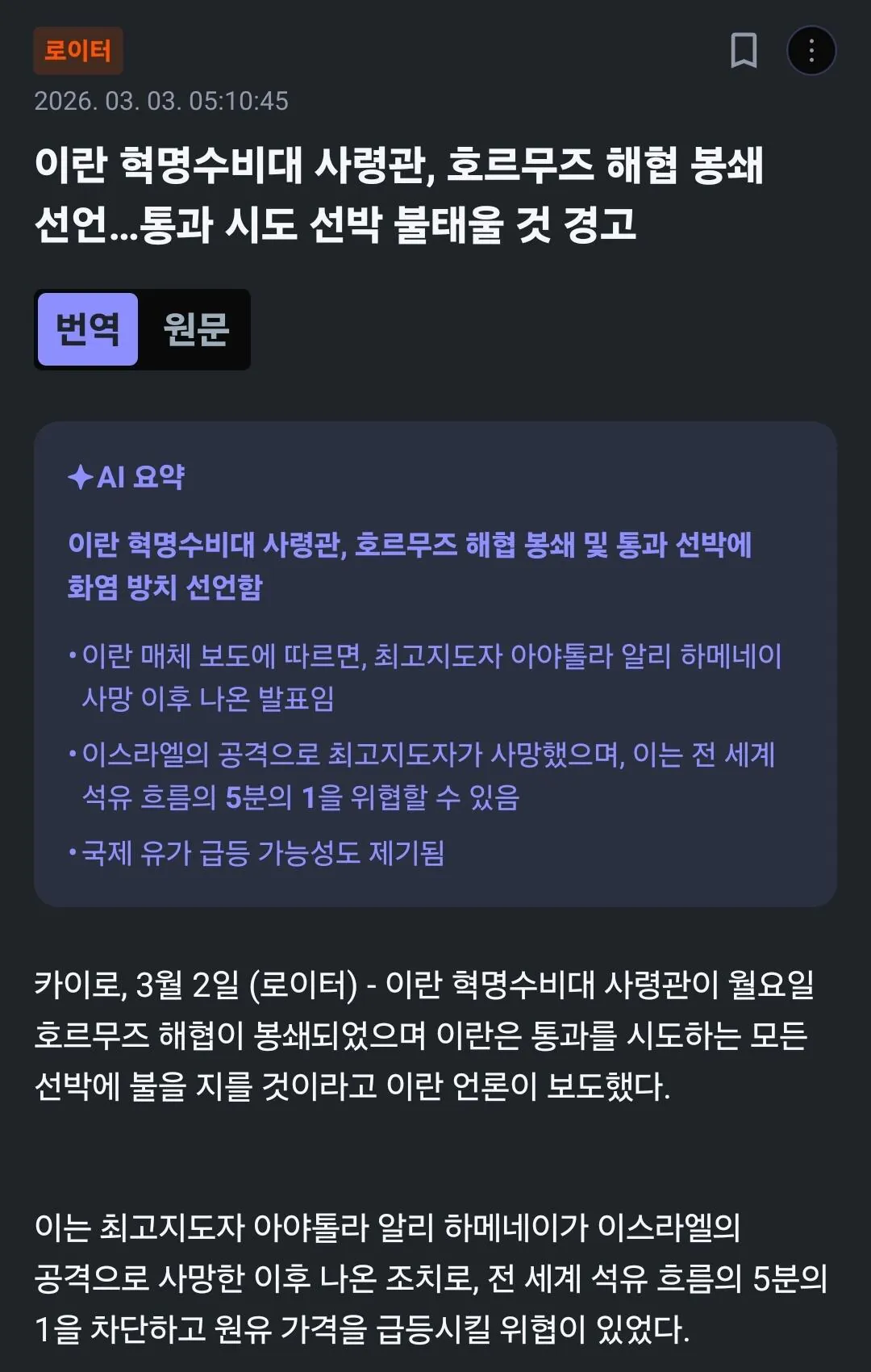 74e8847fb58060f53fece9e14e87726c4e8adcdbc293e27d2753458b14f1cf26328b1d97a9eb4af52a09a8a466b45da7775fb86bc0080d31f066816ba294d35c56c0525e5592