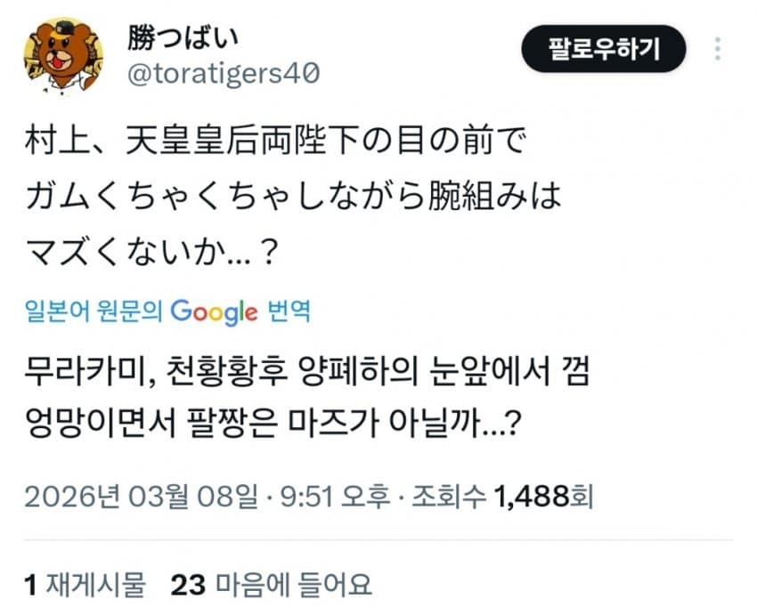 28b9d932da836ff13ce681e04786736e33e1e193405884679d52b310d1539ff118fa