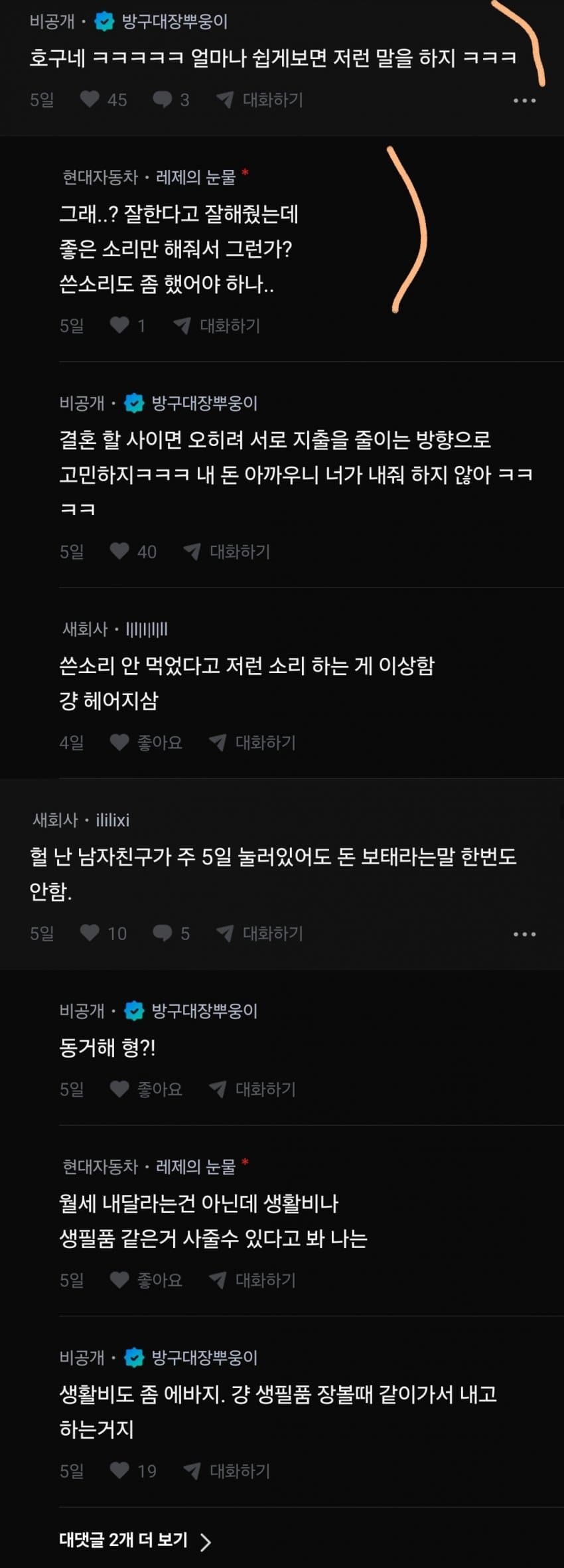 1ebec223e0dc2bae61abe9e74683726d37d4aecbee718ba890a56106faa9873f643e88a8d0cd13ff01d0e5f17597c550