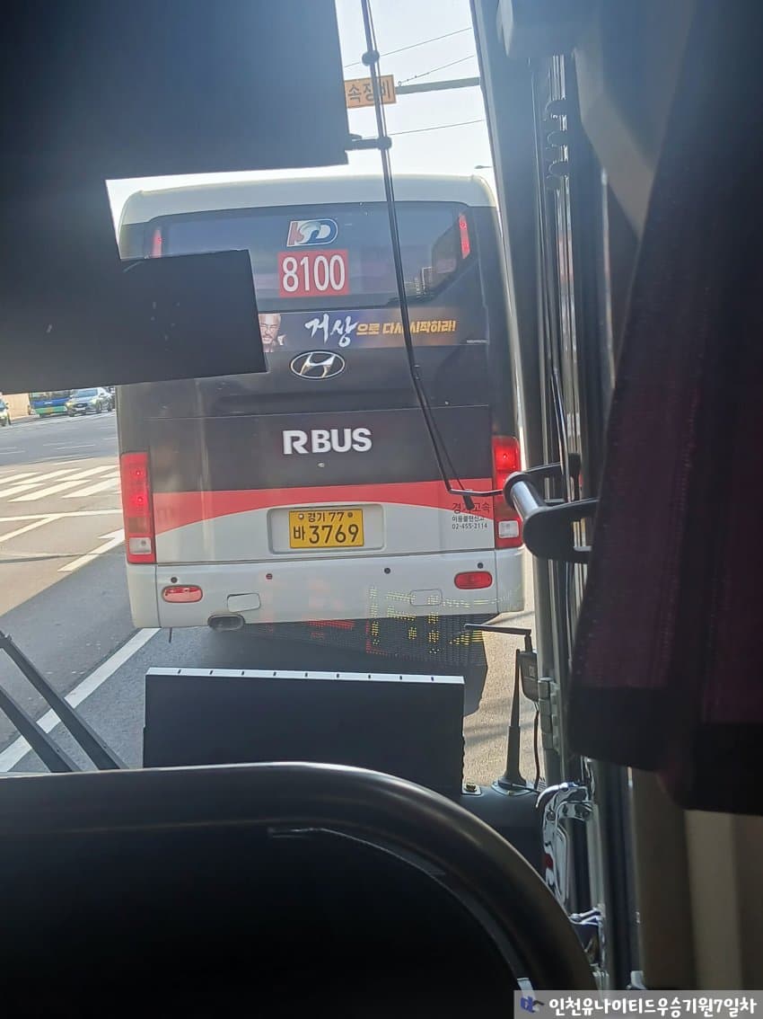 7cea8772b48760f73dee8fe043ee363870f7d1c515aa61202959d7b62d35c17426119d1e96687172cda6e8ad9e438d450ec7f1598aa78dc68190b879