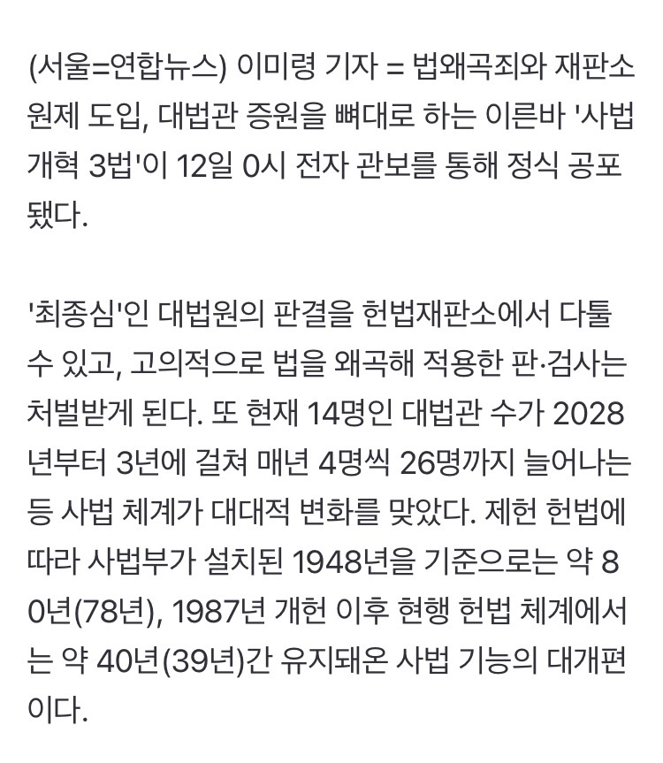 0490f719bd816ff520b5c6b011f11a39a0d2997298ae26bbeb