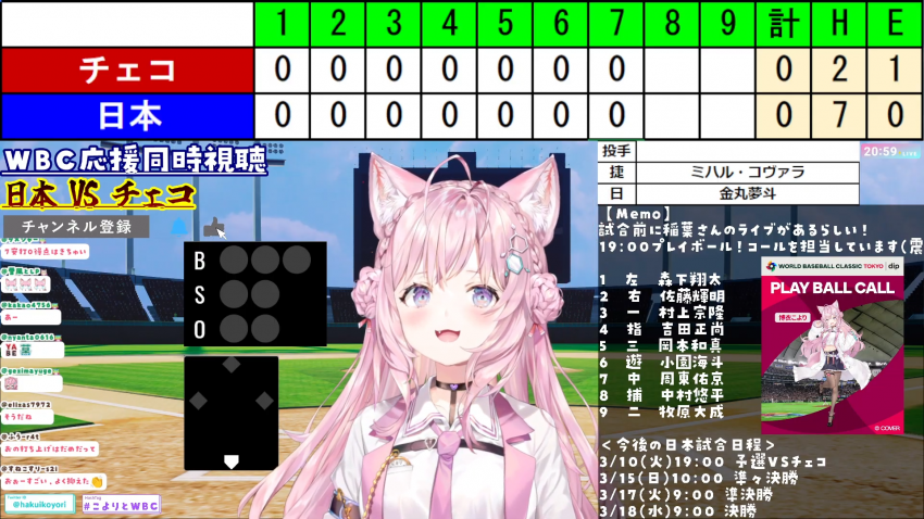 ae5d2011c7f1bd5682392f579e17d2b5e7c56649b7ed5c7db3e8efcbe43ed916fbbec4cd1749411512b09203b9012621ad7cfa77af2b7e81b6f755f0dbf5fe19fa1cbdcb90d040fad6c470b608d7dfcb47201ac54b9b9fd54e4b61e9d9ce37bfbd026ebd7465aa16213305d997b47e8452da5f2300487a7dee41f62a87ce6bc5468543cf42706602acf977905d9928e23e424d76c8eadfedd32e8e36f848654ea73dbe83f999e8e254777ee77c12d3309f1cc9baec4902e345c070b9916ff7b659c39f5dded9cb4832d29ee9fde79885416359a6bdbd71c11419ae427dc05fd7b19d0d9e2aa5240e947075