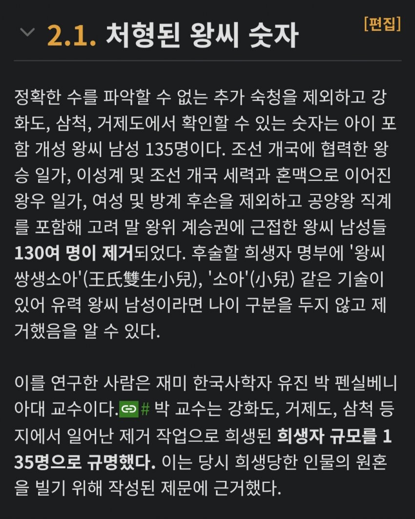 1ebec223e0dc2bae61abe9e74683726d37d4aecbee758ba393a66127feb286364b0de9d96a056494d2515c5291a73069e3