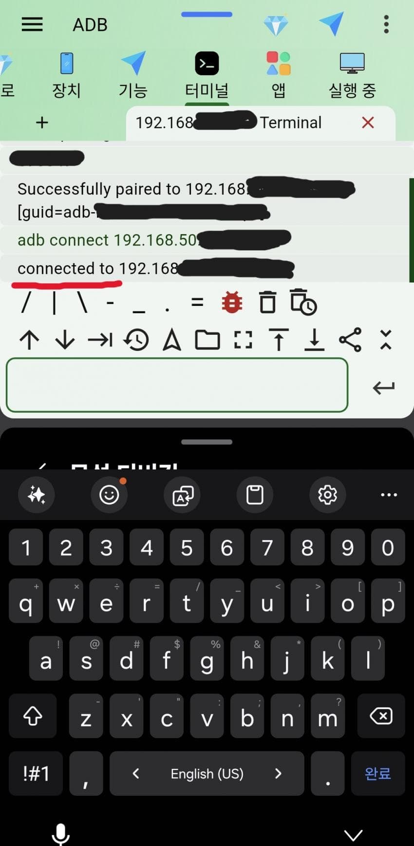 1ebec223e0dc2bae61abe9e74683726d37d5a0cbed778aa891a0100ee6a7a9058dcad7718e57042c8067