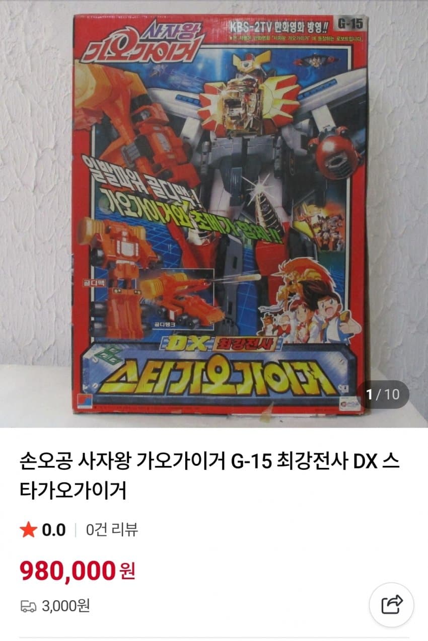 1ebec223e0dc2bae61abe9e74683726d37d5a0cbef718ba995a7612ad796ac09f97e418b28896f4b08e4ab78597aa285