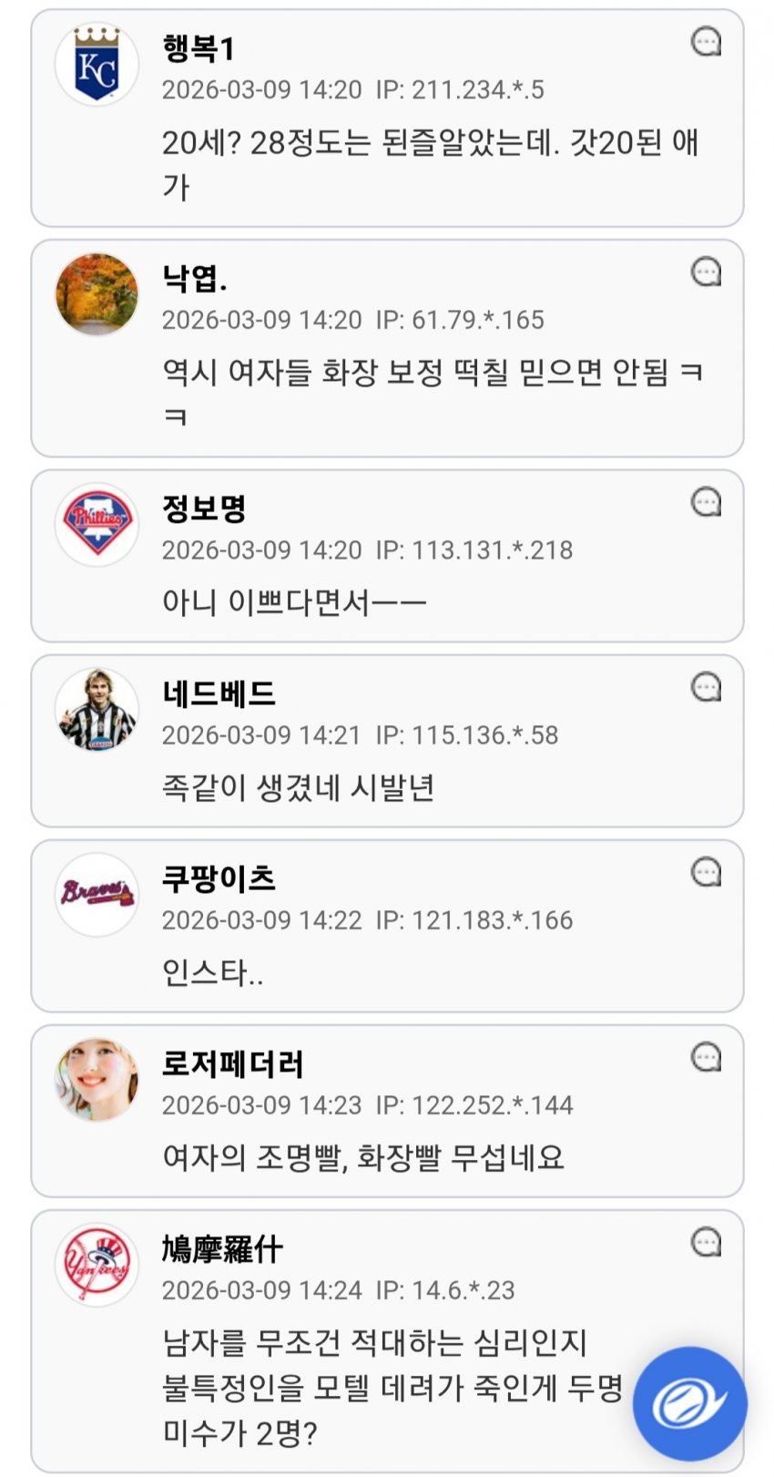1ebec223e0dc2bae61abe9e74683726d37d4afcbee708ea390a46127feb28636dd275e9dbd28f130ff05ab163bb82aaf24