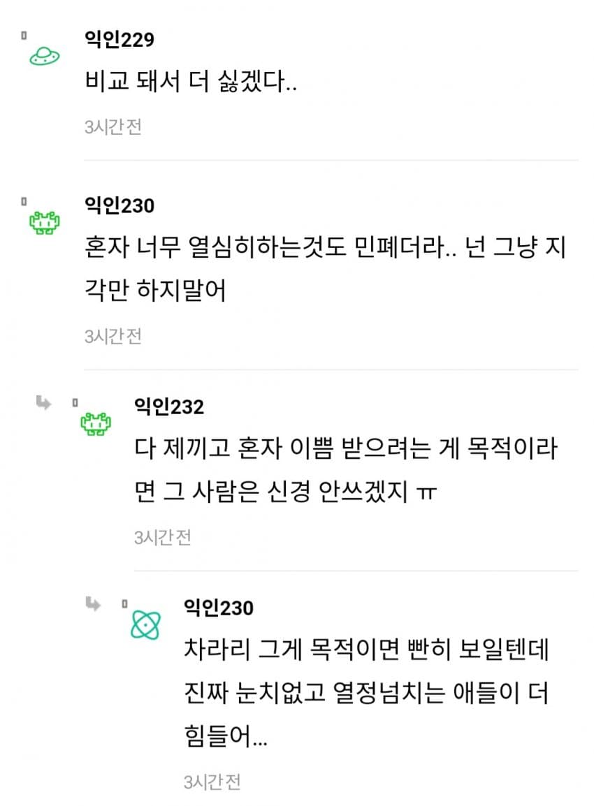 1ebec223e0dc2bae61abe9e74683726d37d6a2cbee7d8aa495a6612ad796ac093dc57e14cb08e69bd3dba6d2ecfa03c2