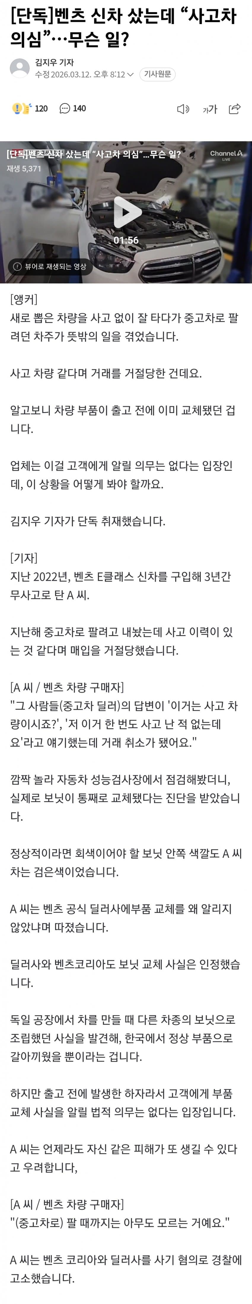 28b9d932da836ff13dec8ee741877c6491746b6a6a488a2ec47b924f9b2f3e02f3fe