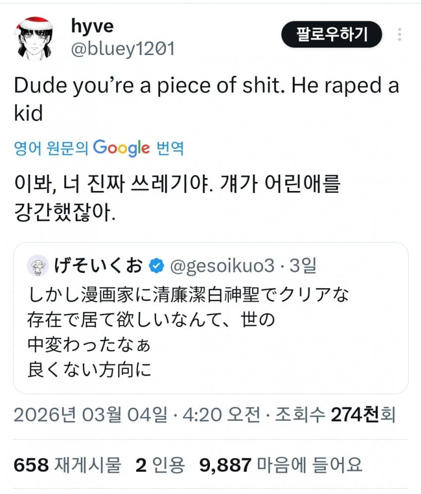 28b9d932da836ff13ce880e64e87726ca21164d4c64d139e3f13e1e6576ccb609407