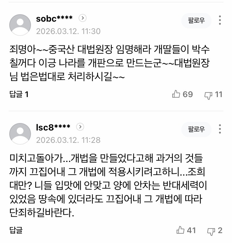 0490f719bd8669f120b5c6b011f11a39f555f7fa6e48cdd96e