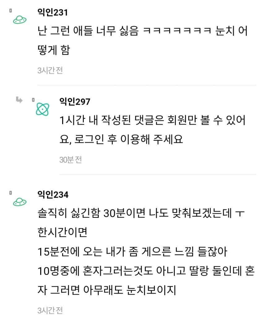 1ebec223e0dc2bae61abe9e74683726d37d6a2cbee7d8aa494a4612ad796ac092c9ddc22301e8cf5a82af0ee62a53fff