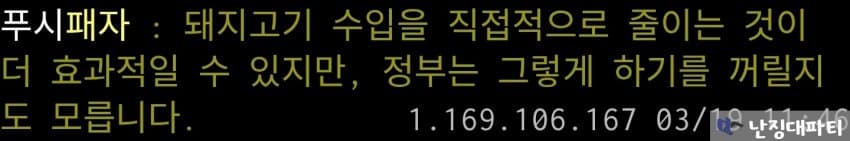 7cea8775bc8461f63aed87ed43ee173e544d3193d19a55b43b17df36a266df64667ba0fc685d1ec82741cbb4b0968f36763c6439aaa0aa758d23db98ffe1