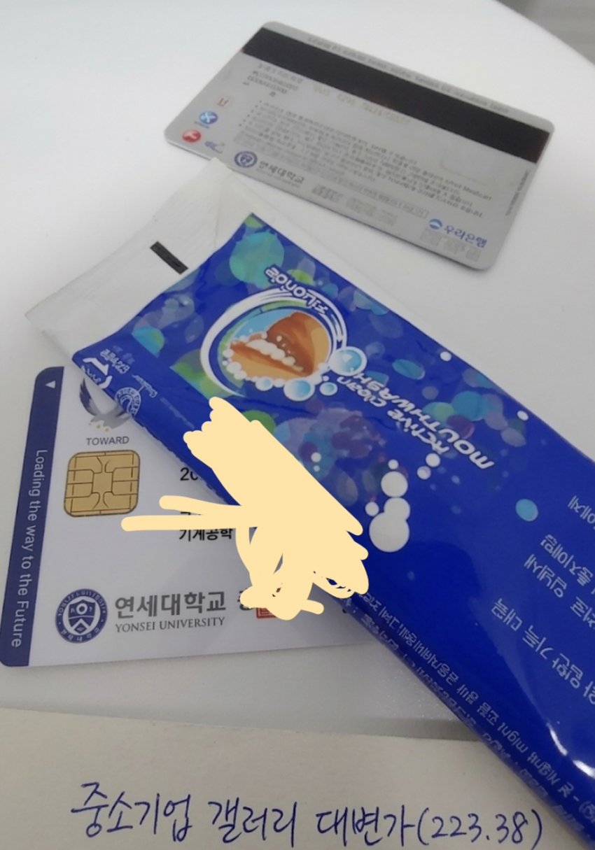 0490f719b78b68f320b5c6b011f11a3927e32e3b590eb294c0