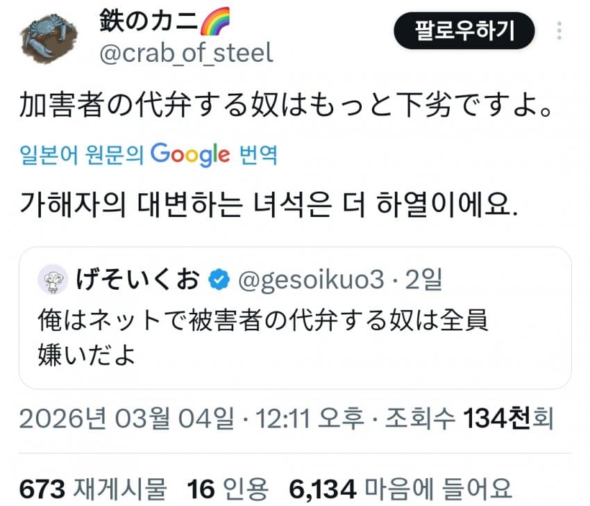 28b9d932da836ff13ce880e64e867064641c83664e61c5794fab6d82fc51b18aae8c