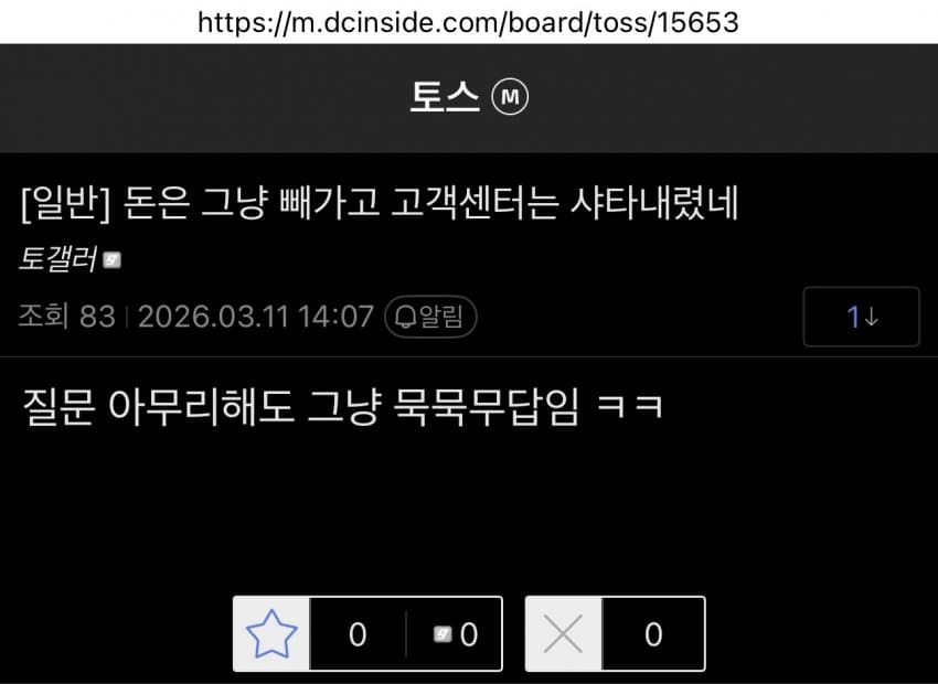 7ae9f674c3856ff423ed8196449c706f1dc8fe9ff0610679e06e4e247a0e8047255200fcfa738daea65ae318c62a1225d8960bf9