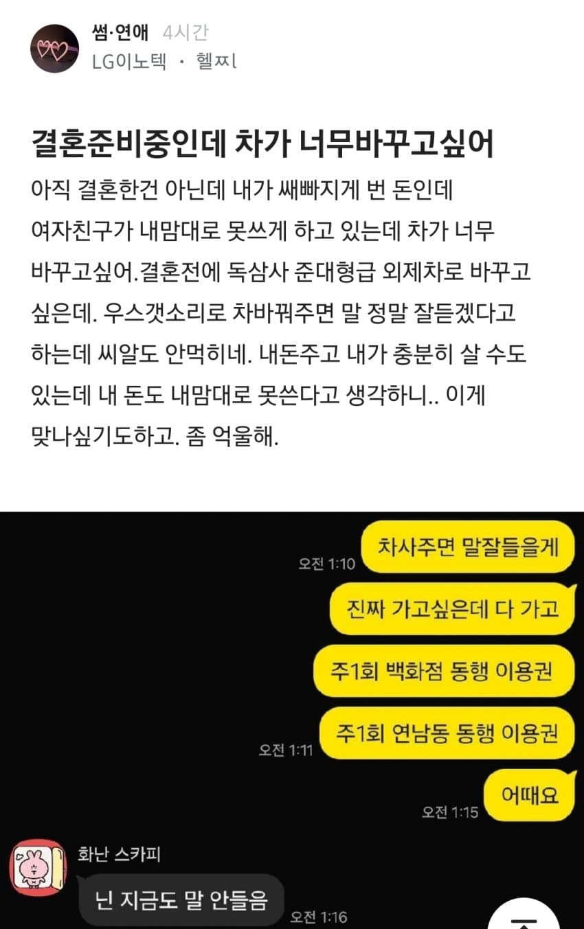 1ebec223e0dc2bae61abe9e74683726d37d6a4cbee768ba490a46106faa9873f7cf701daa22c69aca9c0075dc989f2a5