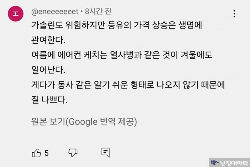7cea8775b18268f136e884e544ee173ea7693787fd27d5230c77d58be9b6d9454e86f868c3befb182fdd7bf13e1a97c4490033d017e90003243c2bac0bb30e47