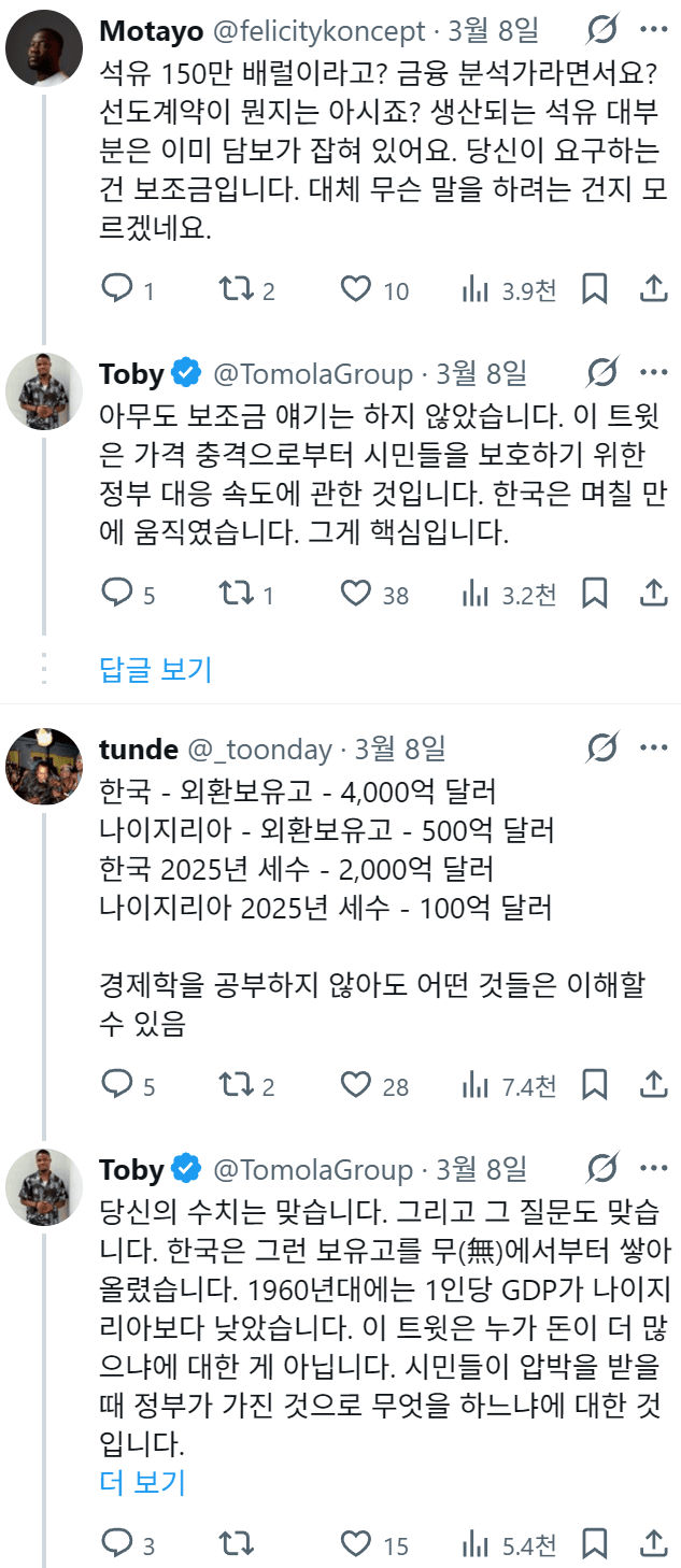 24b0d121e09c28a8699fe8b115ef046f564f919ca0