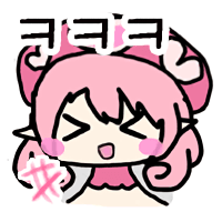 ㅋㅋㅋ