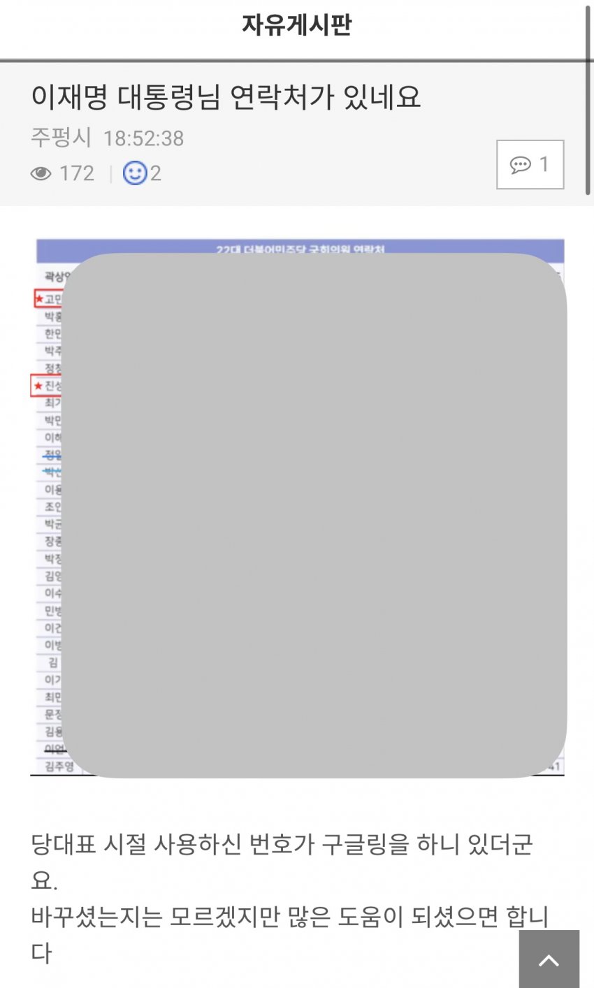 7ced8076b58368f239e798bf06d604032c9a122dbce4100954