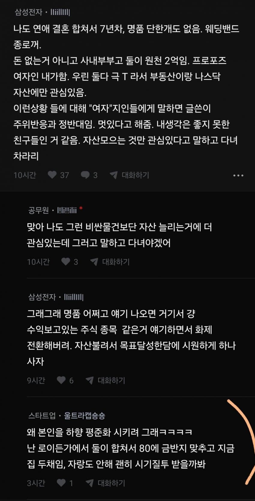 1ebec223e0dc2bae61abe9e74683726d37d5a3cbee768aa594a46106faa9873f6b24e2a192a1469fd8bd414fac9f3301