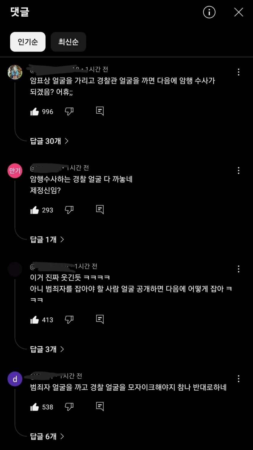 2cb08273abd828a14e81d2b628f1766cf4305158