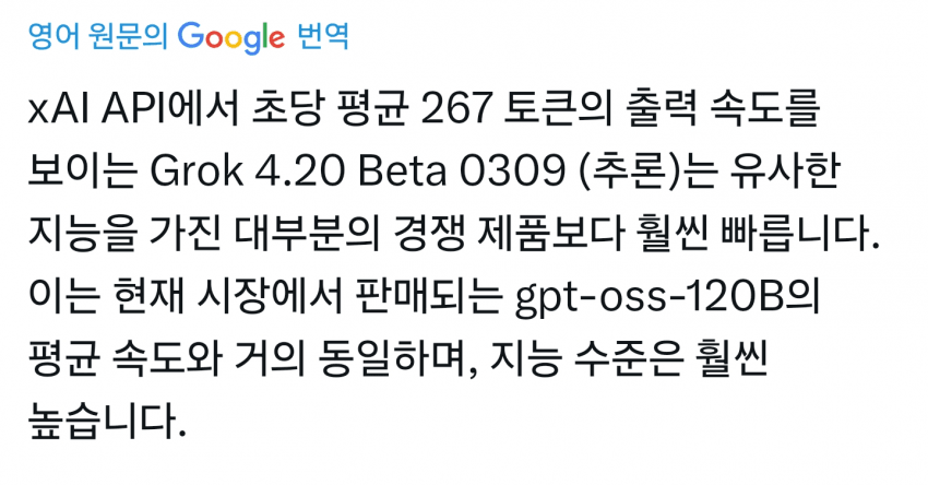 1ebec223e0dc2bae61abe9e74683726d37d5a5cbef7c8fa893aa613cb8b0873c98585f90ca0a31018f4c8514