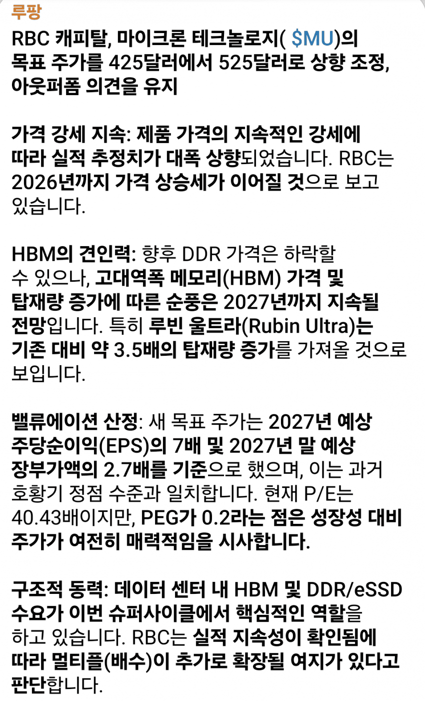 1ebec223e0dc2bae61abe9e74683726d37d5a1cbef7d8fa592a16130f3ac8c3cd7d75c2e5e527339a424d3148b0f4238d9a938